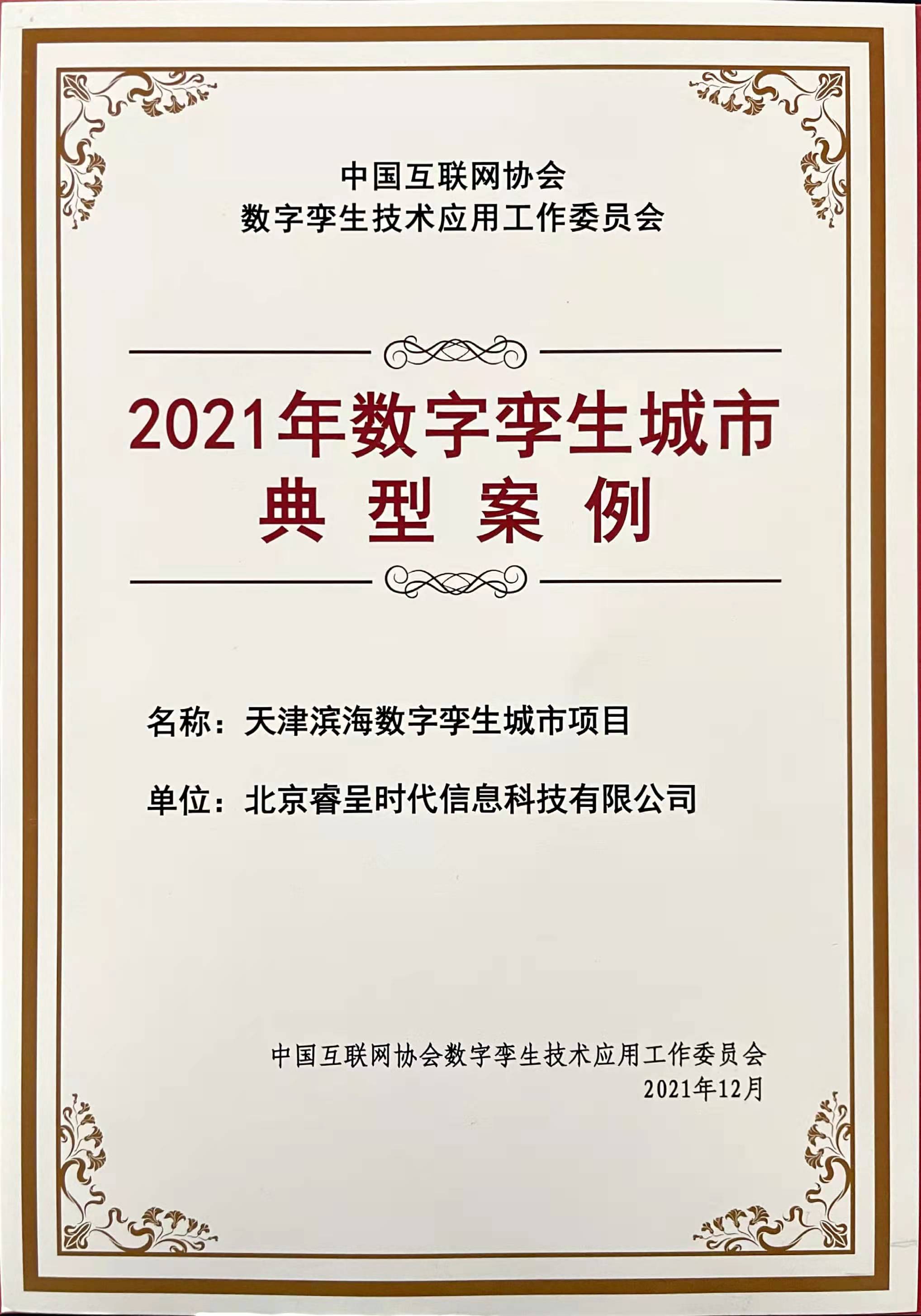 &#80;&#71;&#30005;&#23376;&#45;&#80;&#71;&#40;&#20013;&#22269;&#41;&#19968;&#31449;&#24335;&#26381;&#21153;&#23448;&#26041;&#32593;&#31449;