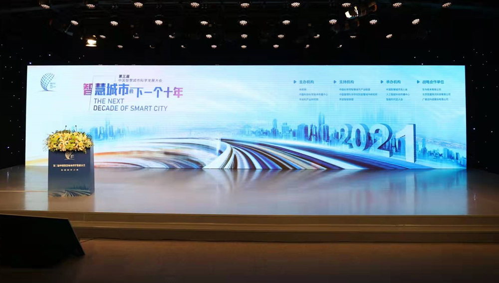 &#80;&#71;&#30005;&#23376;&#45;&#80;&#71;&#40;&#20013;&#22269;&#41;&#19968;&#31449;&#24335;&#26381;&#21153;&#23448;&#26041;&#32593;&#31449;