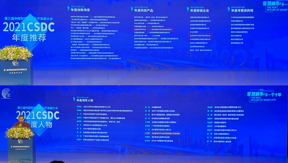 &#80;&#71;&#30005;&#23376;&#45;&#80;&#71;&#40;&#20013;&#22269;&#41;&#19968;&#31449;&#24335;&#26381;&#21153;&#23448;&#26041;&#32593;&#31449;