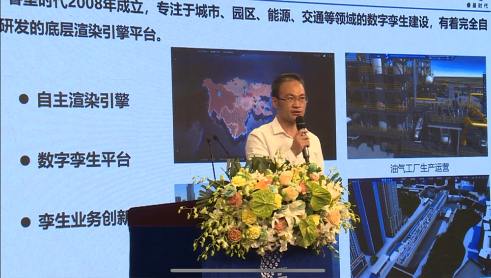 &#80;&#71;&#30005;&#23376;&#45;&#80;&#71;&#40;&#20013;&#22269;&#41;&#19968;&#31449;&#24335;&#26381;&#21153;&#23448;&#26041;&#32593;&#31449;